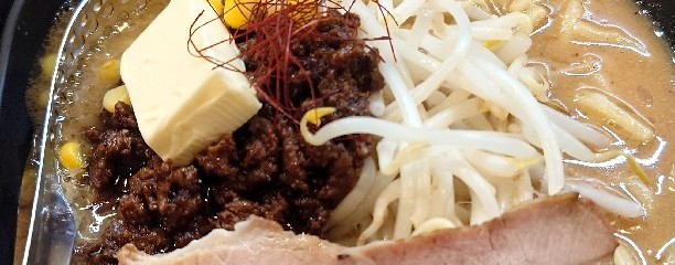 ラーメン大山家 昭島店