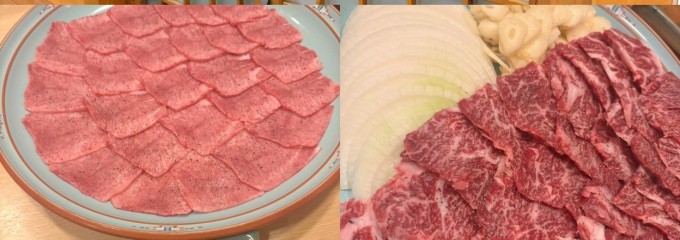 牛や たん平