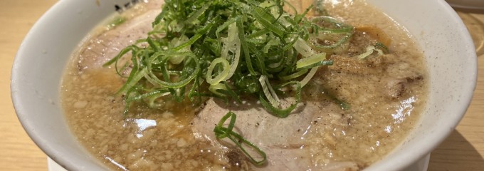 京都銀閣寺ますたに 日本橋本店
