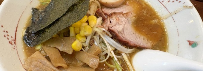 らいおん 府中店