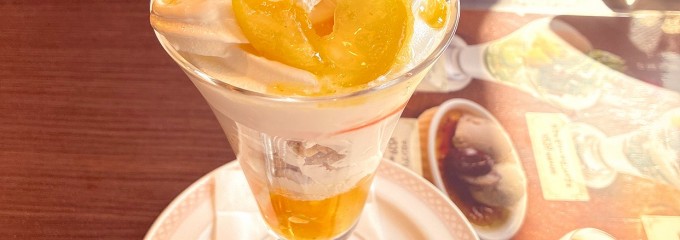 フライングガーデン 太田強戸店