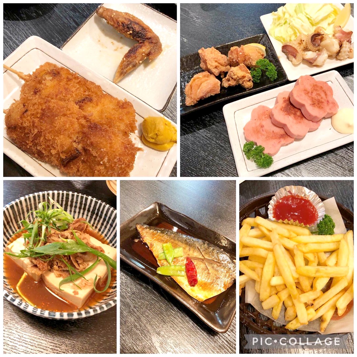 とくとく(広島駅/居酒屋) | ホットペッパーグルメ