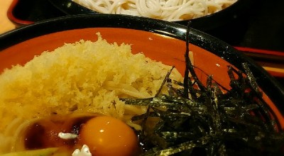 そば処 飲み処 大番 北農店 札幌大通周辺 さっぽろ 札幌市営 うどん