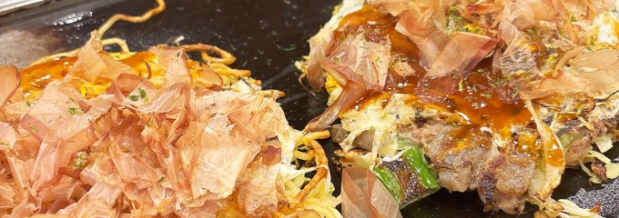 生野お好み焼 桃太郎 ルクア大阪店