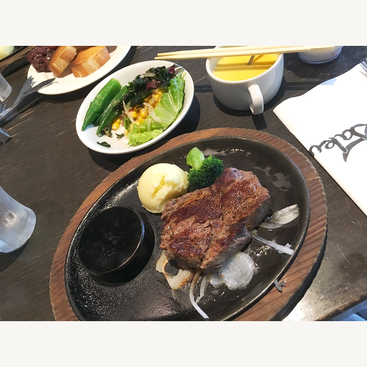 ステーキ の あさくま 鹿谷 ガーデン 店