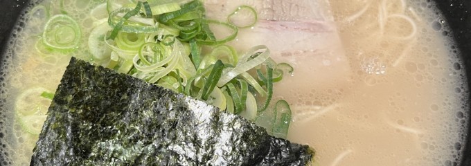 博多ラーメン つる