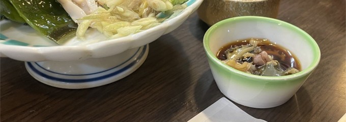 あおの