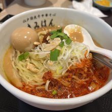 natsumiさんの写真