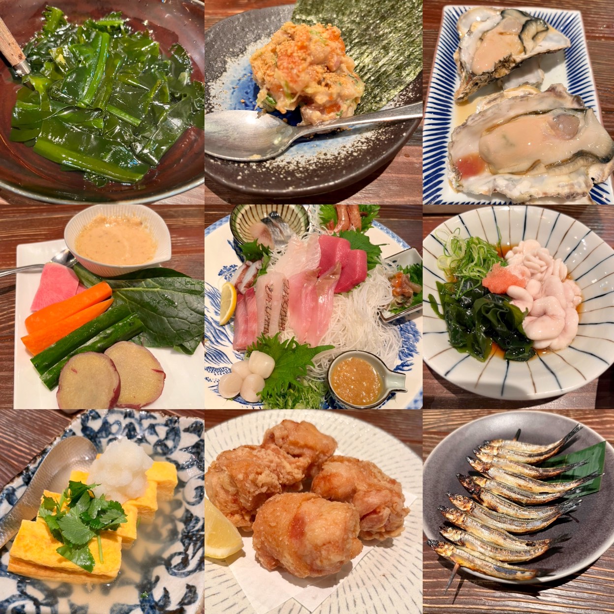 四十八漁場 秋葉原昭和通り口店(秋葉原/居酒屋)＜ネット予約可