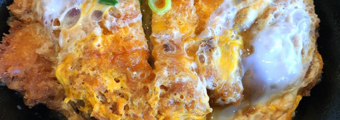かつ丼 とん助