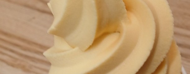 おやつショップラグノオ鶴ヶ峰