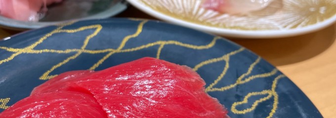 大起水産 街のみなと 箕面店