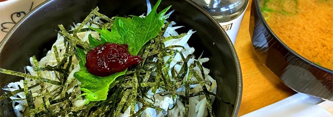 明恵ふるさと館