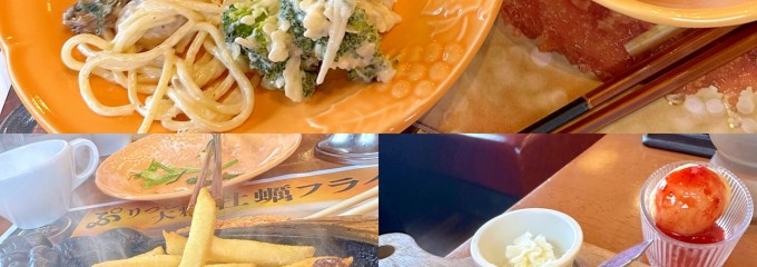 ブロンコビリー小手指店