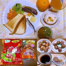 Yumirouさんの写真