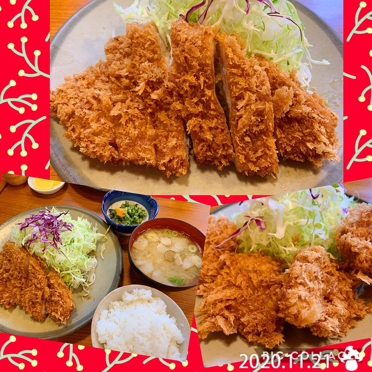 とんかつ大関 湘南台店 湘南台駅 とんかつ