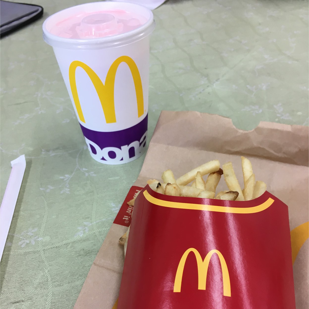 マクドナルド14号幸町店(西千葉/その他グルメ) | ホットペッパーグルメ