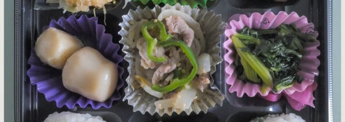 ユーアイキッチン