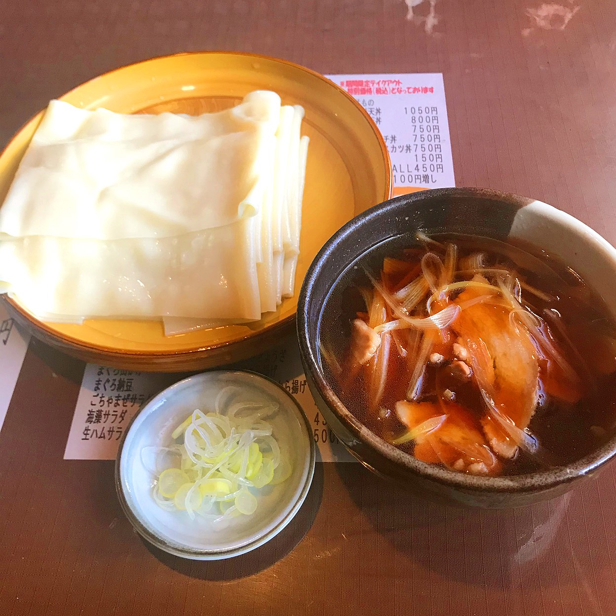 めん処 ふる川 暮六つ 相生町店 太田 桐生 相老 うどん