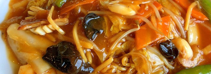 みついし昆布温泉 蔵三