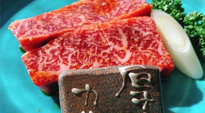 焼肉すみ屋 浅草 両国 小岩 錦糸町 押上 焼肉 ホルモン