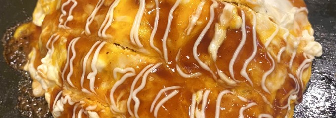 浅草もんじゃ お好み焼き 鉄板焼き 土蛍