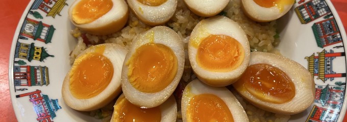 中華街