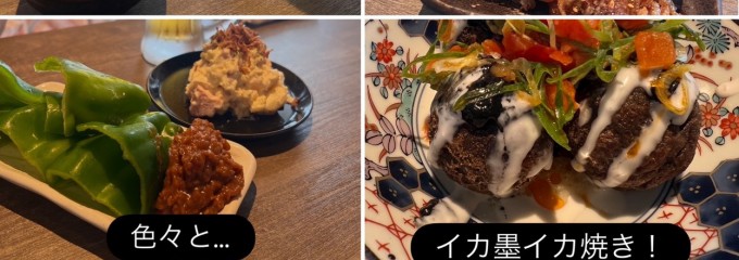 築地銀だこ