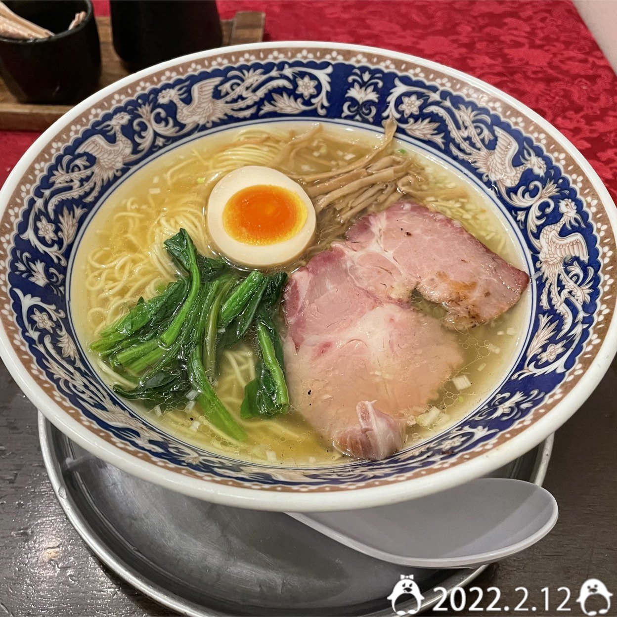 中村屋 大和 海老名 座間 綾瀬 海老名駅 ラーメン 中村屋 大和 海老名 座間 綾瀬 海老名駅 ラーメン