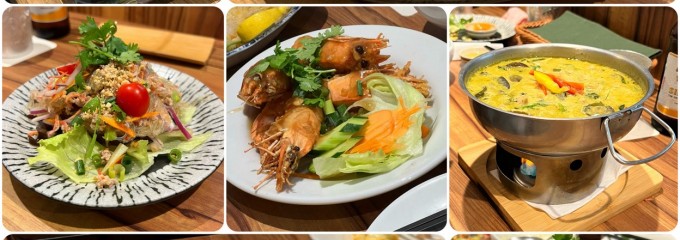 THAI KITCHEN