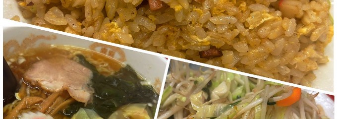 宝家