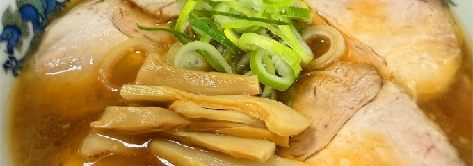 らーめんや天金 4条店