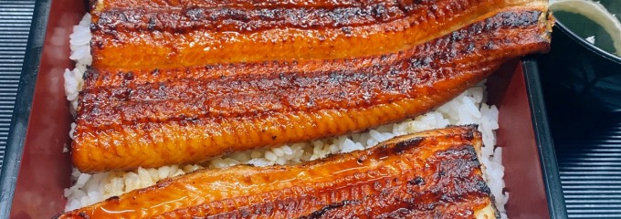 鰻の成瀬 フォレストモール石岡店