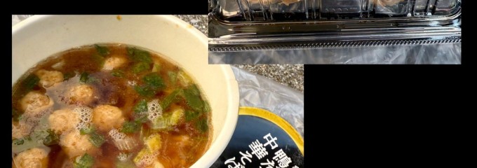 トライアル 豊前店