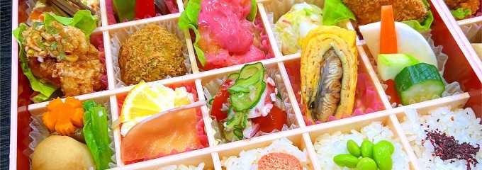 でめきん