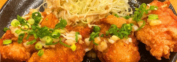 から好し 京都伏見店
