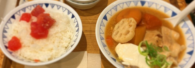ごちとん横浜ジョイナス店