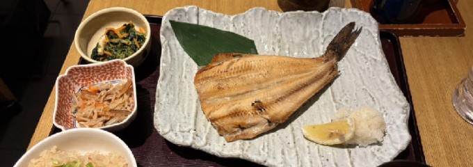 寅福 JRセントラルタワーズ店