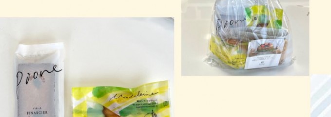 フルーツタルト専門店 Gowdy