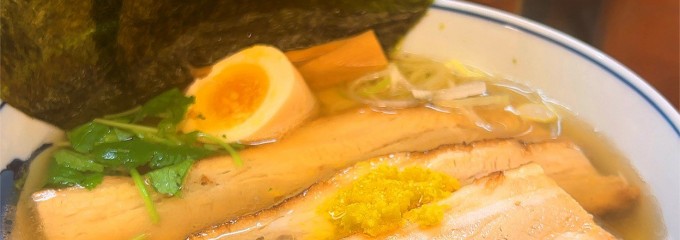 麺屋 ひょっとこ
