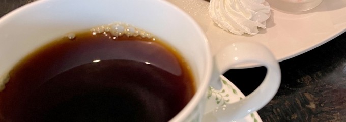 Lilas Coffee