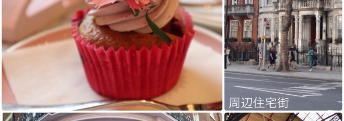 Peggy Porschen Belgravia