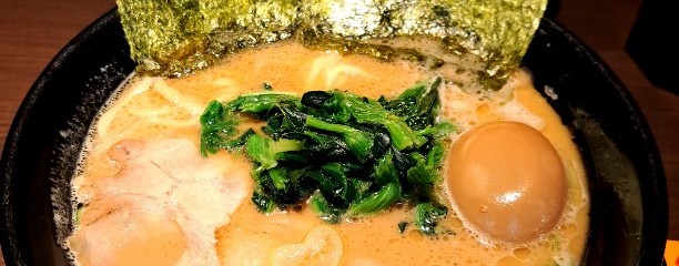 横浜家系ラーメン　雷神家