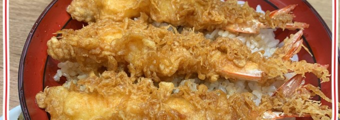 十和田 メトロ通り店