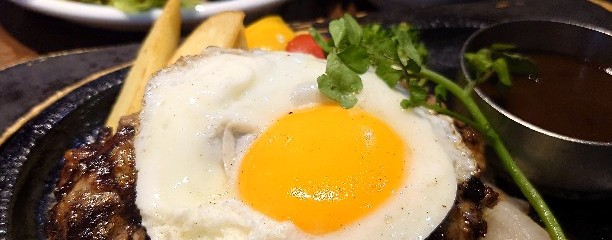 スエヒロ館 綾瀬店