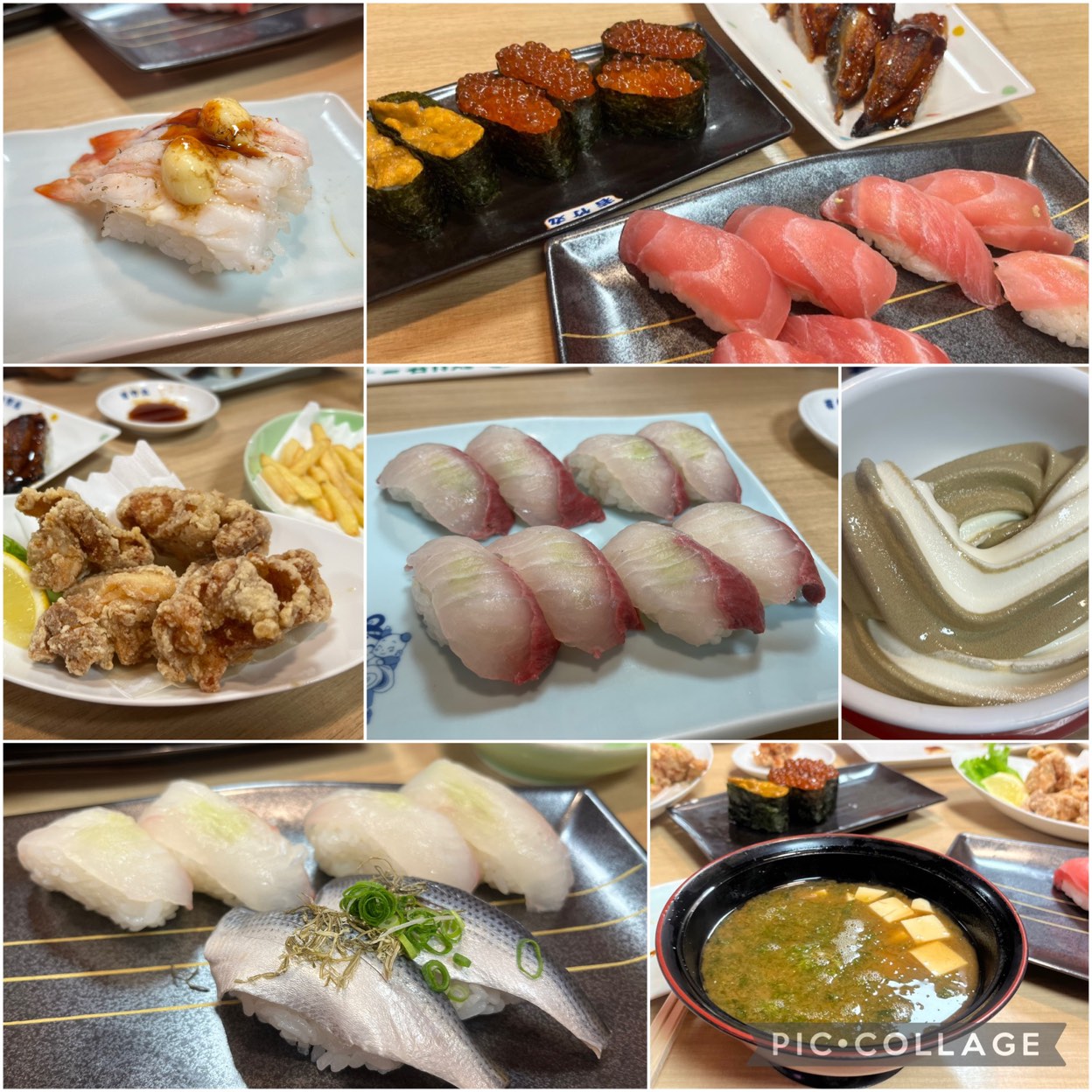 若竹 丸 浜町 店
