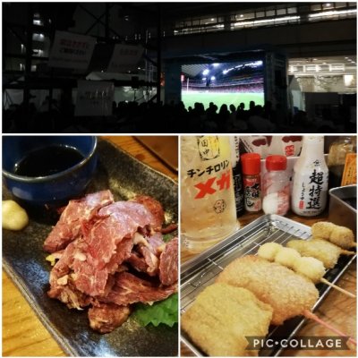 串カツ田中 調布店 京王 小田急沿線 調布 天ぷら 揚げ物