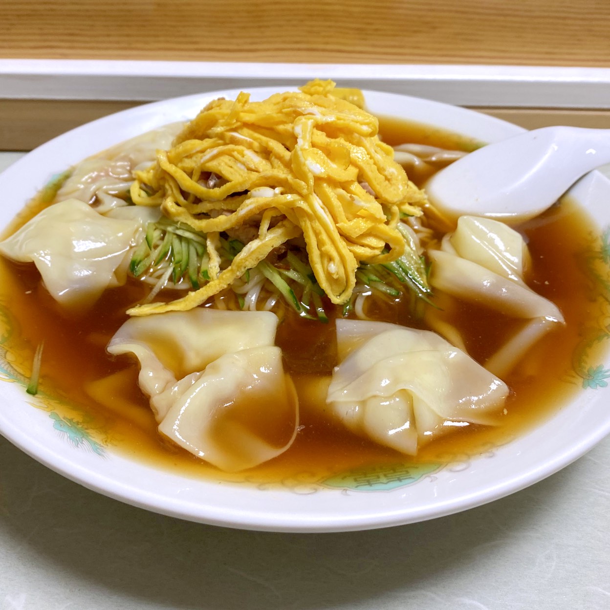 わんたんや(熱海市中心地/ラーメン) | ホットペッパーグルメ