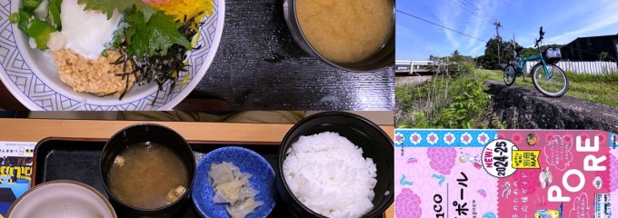 夢庵 伊豆大仁店