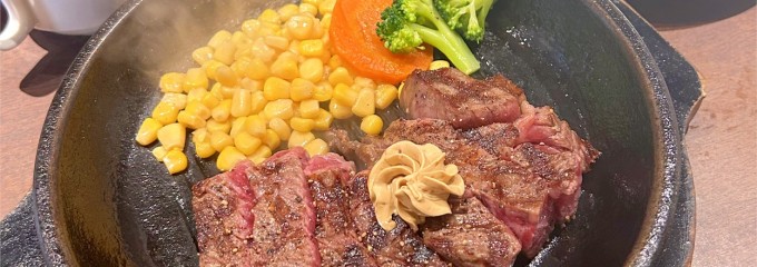いきなりステーキ 広島中央通り店